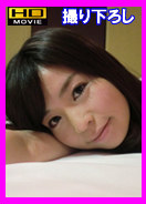 美月あやか(宮崎美緒ガチん娘みほこ) 気持ちいいの大好き!