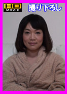 オナニー大好き♡ / 牧瀬ゆき