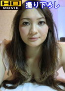 巨乳の乱 / 浅倉瀬里奈