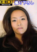 美脚の乱舞 / 千葉麻希