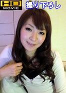 平松恵理香 Erika Hiramatsu