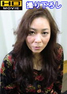 主婦の玉緒さん。 / 阿部玉緒