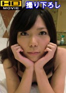 美乳妻の性 / 早野楓