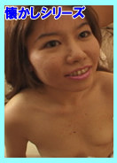 上野ナンパ / 素人