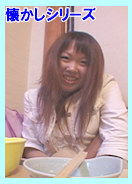 両国ナンパ / 素人