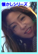 AV撮影見学 / 素人