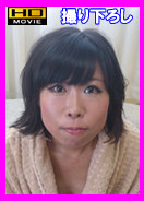 天谷 もえ(30歳) バキューム口淫 / 天谷 もえ