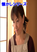 お母さんの介護修行日記 / さゆり(50歳)