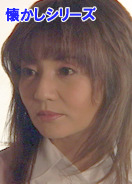 熟年カップルから・・・ / 優子(42歳)