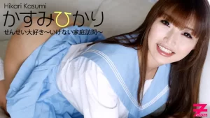 看病プレイしかける細身巨乳女子バックでズンパン喰らって腰砕け