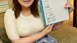 パツパツのワガママバディ女子さんぐりぐりグラインド