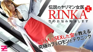 ギャル女医さん3P診察で錯乱し２連射喰らう